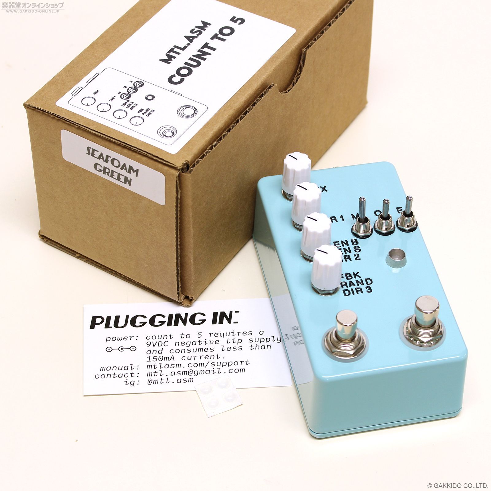 新品] The Montreal Assembly Count to 5 (Five) [Seafoam Green] 直