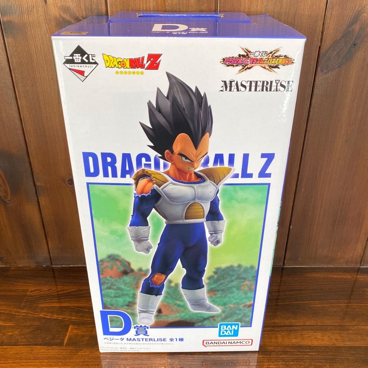 バンプレスト ドラゴンボール フィギュア ベジータ D賞 一番くじ