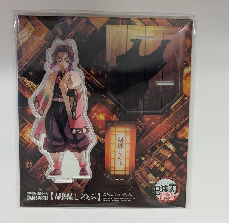 劇場版 鬼滅の刃 無限城編 描き下ろしイラスト アクリルスタンド 胡蝶