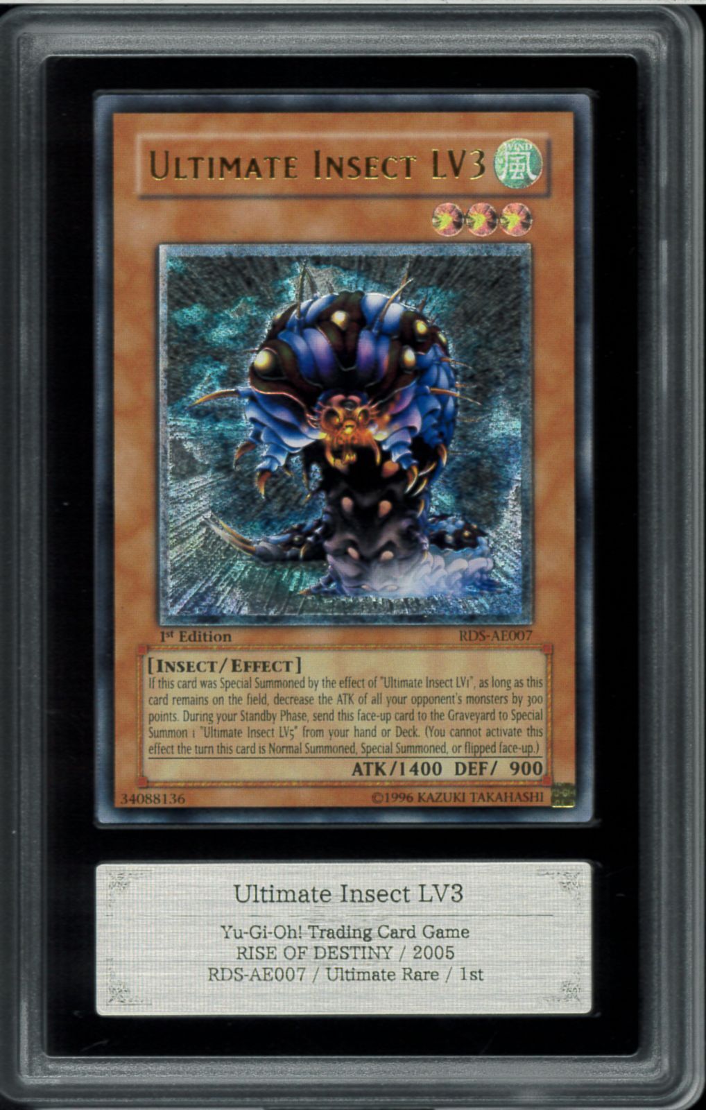 遊戯王 ヒーローバリア アジア レリーフ 1st 遊戯王 ヒーローバリア