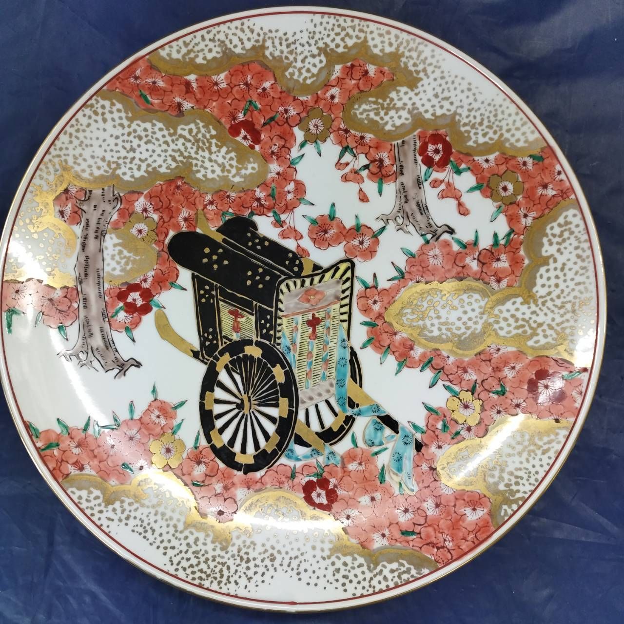 有田焼 秀峰窯 大皿 百花繚乱 御所車図 飾り皿 絵皿 金襴手 金彩 古