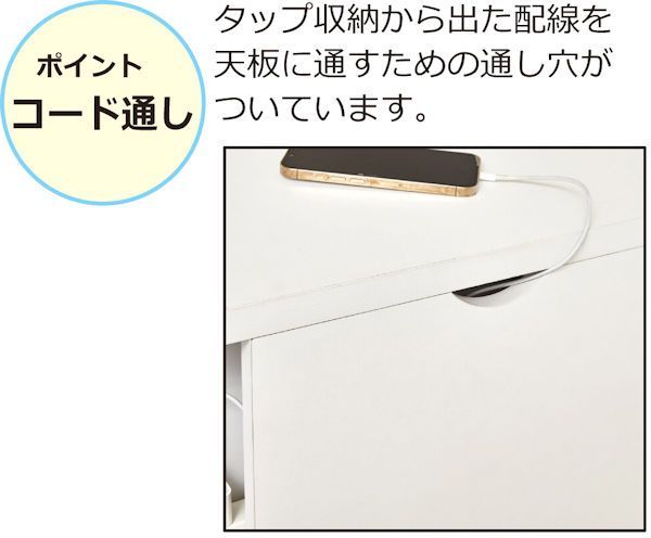 ネイルデスク ネイルサロン幅113.8cm 店舗 ネイルショップ デスク 机