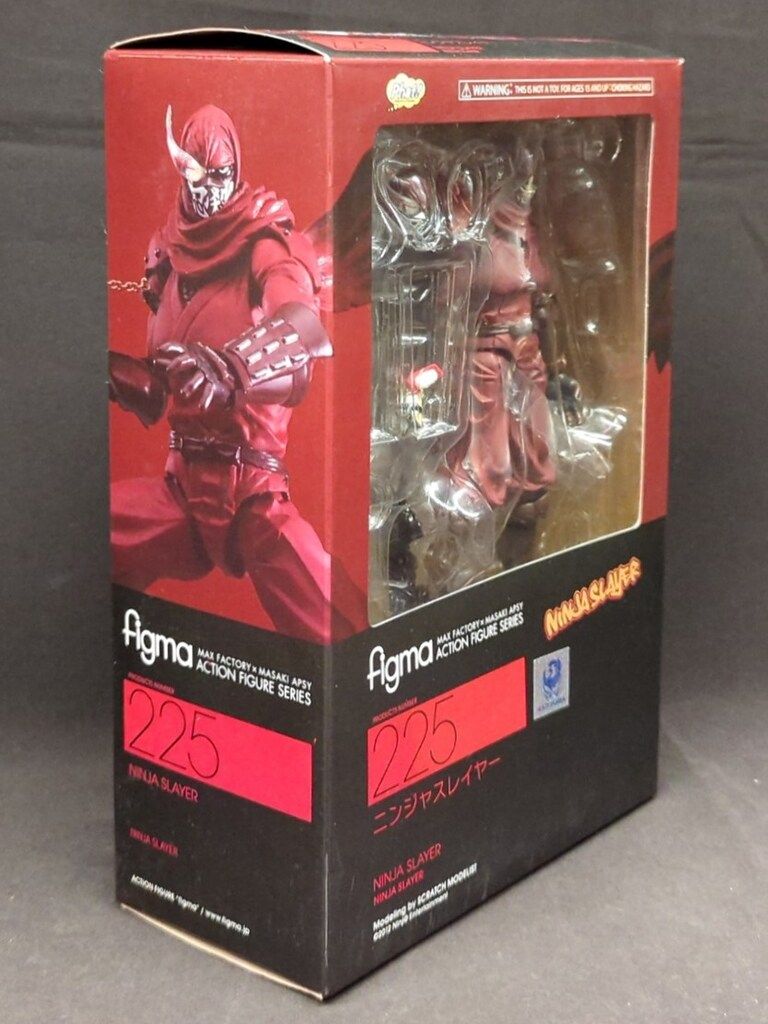 ファット・カンパニー figma ニンジャスレイヤー 225 - メルカリ