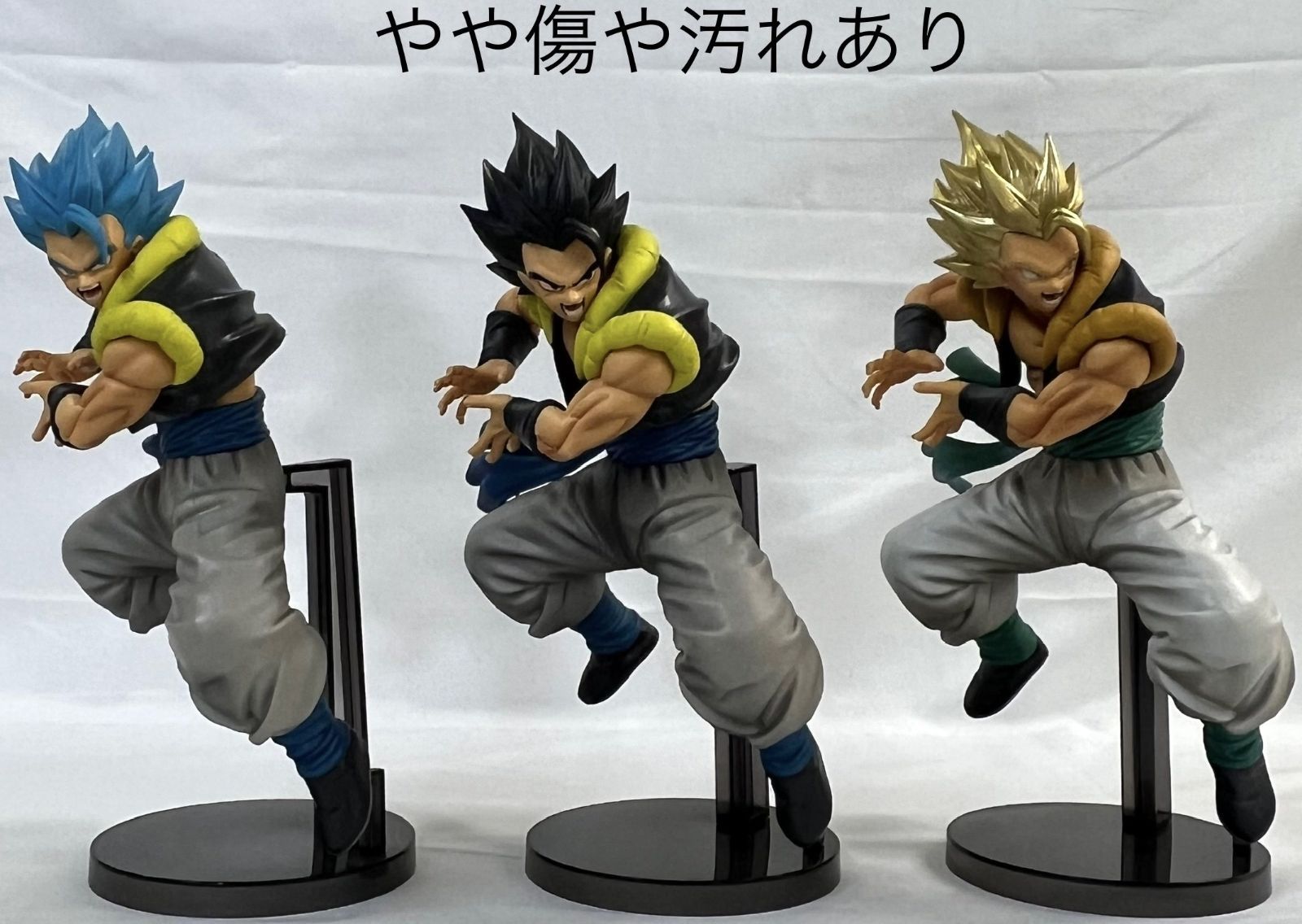 ドラゴンボールフィギュアまとめ売り 割引 ドラゴンボール フィギュア