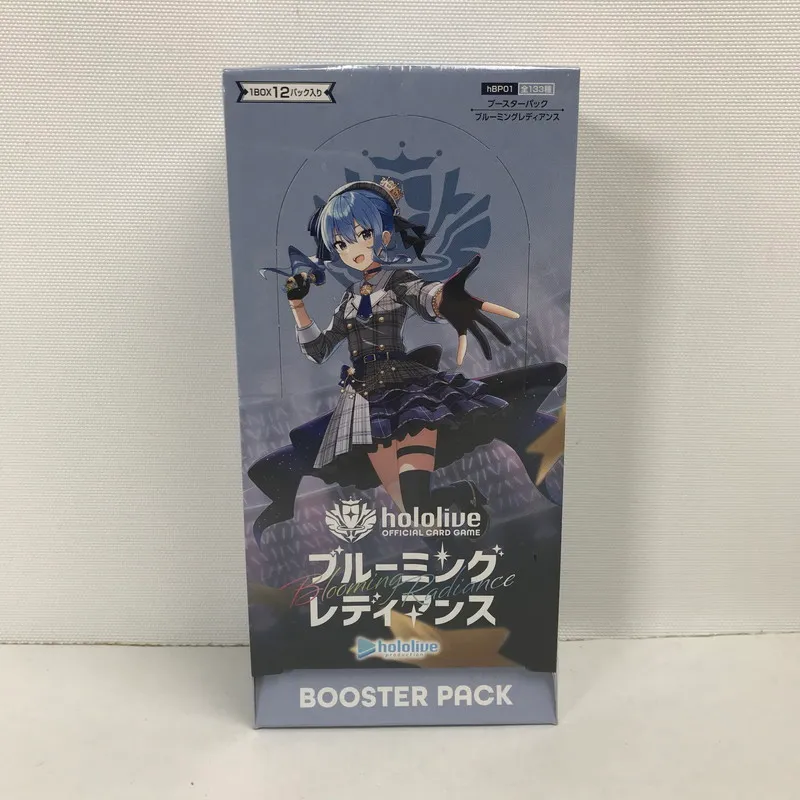 2026年最新】hololive OFFICIAL CARD GAME ブースターパック第1弾