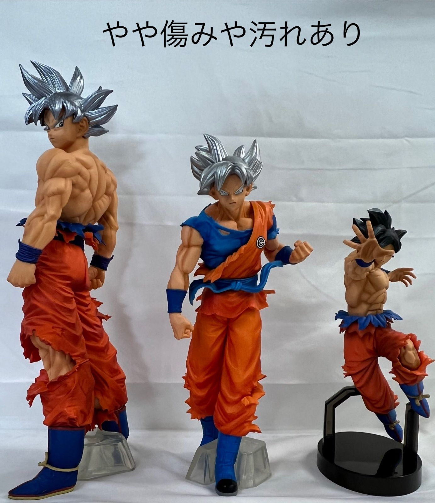 ドラゴンボール フィギュア セット まとめ売り 35個セット まとめ売り