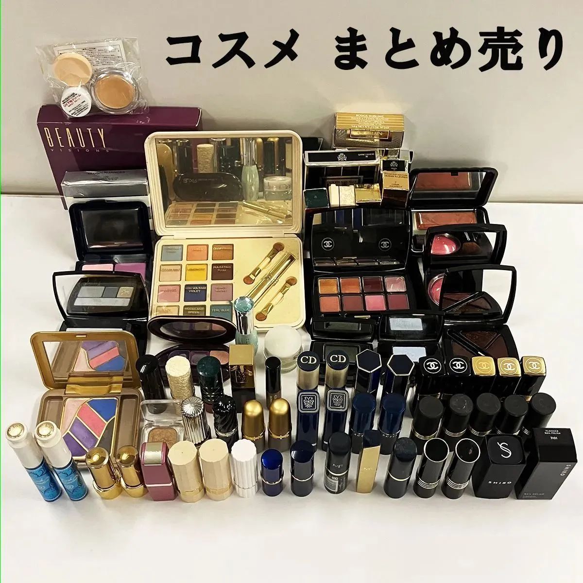 イブサンローラン CLIO デパコス コスメ まとめ売り イブサンローラン