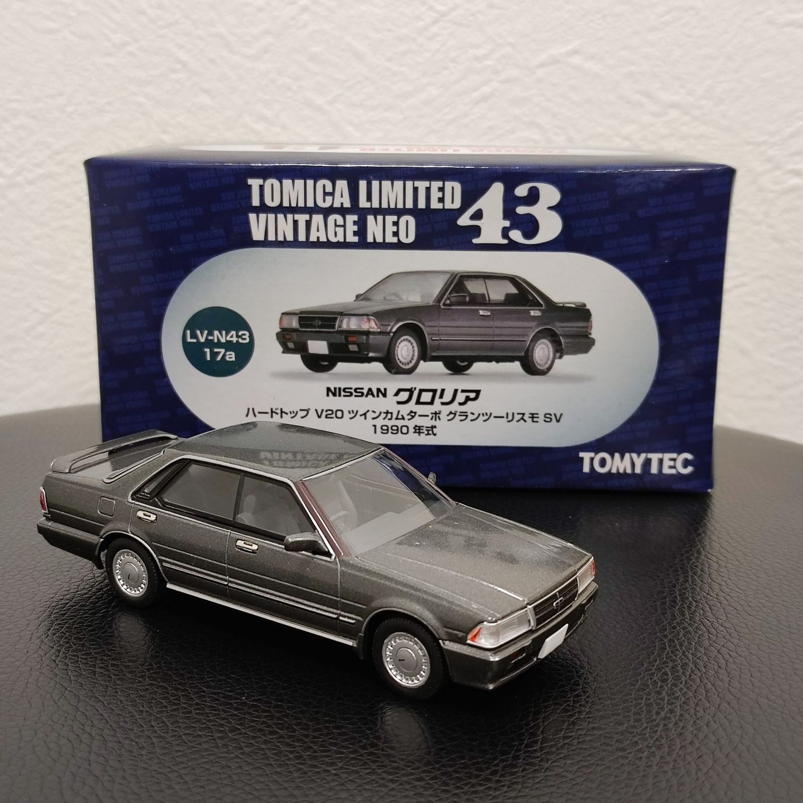 トミカ リミテッド ヴィンテージ ネオ 1/43 LV-N43-17a グロリア