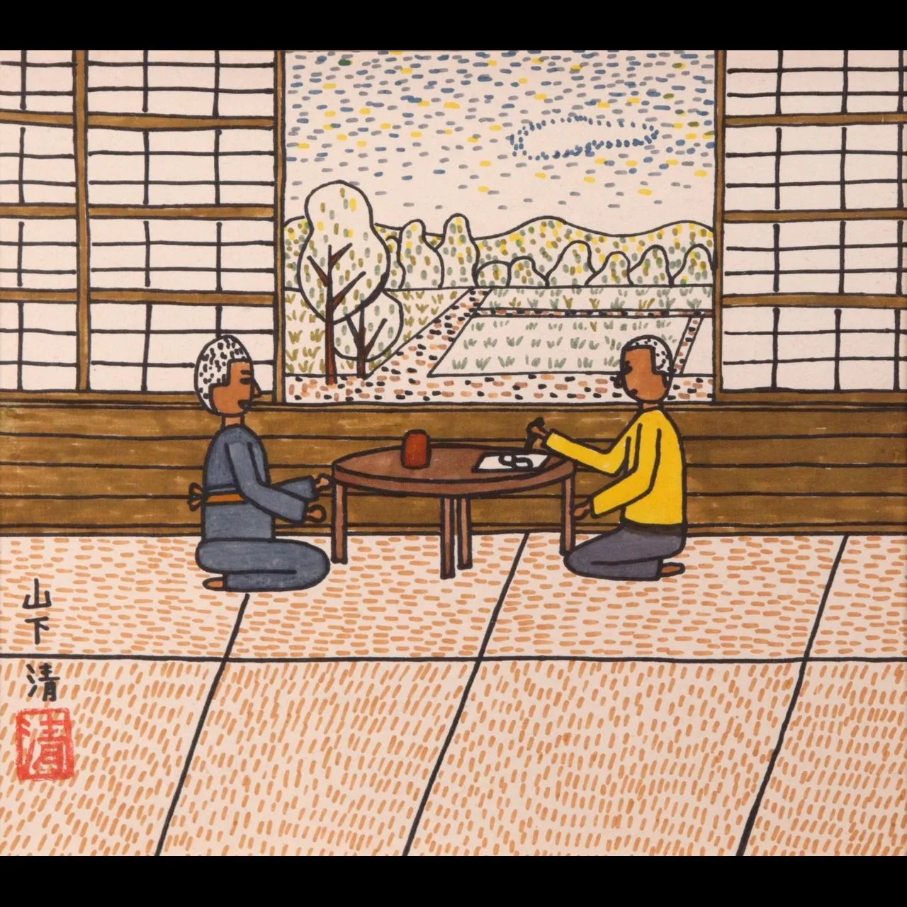 2026年最新】山下清ペン画の人気アイテム - メルカリ