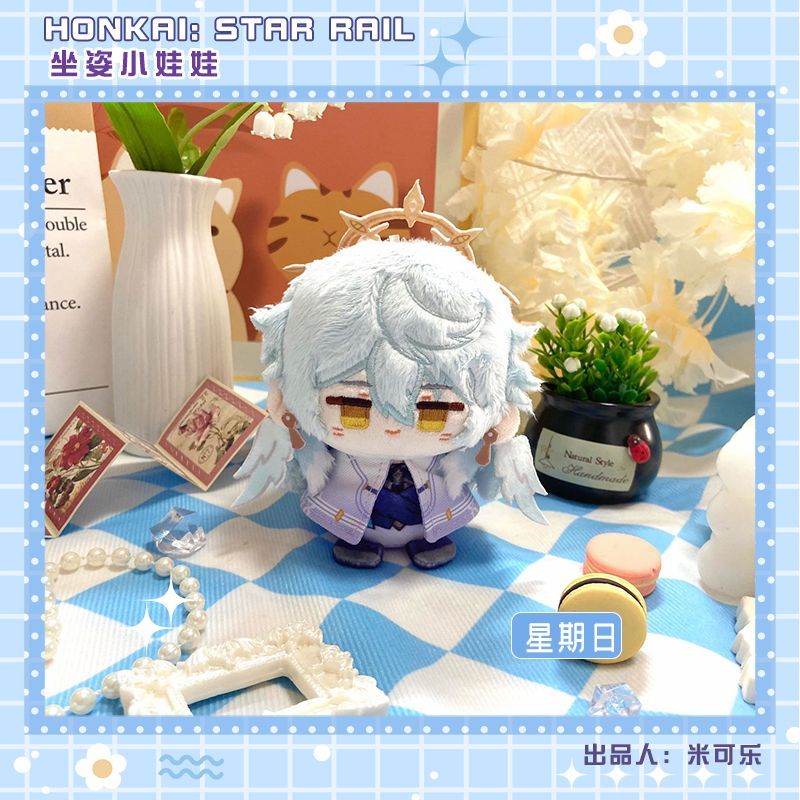 崩壊:スターレイル スタレ サンデー ぬいぐるみチャーム - メルカリ