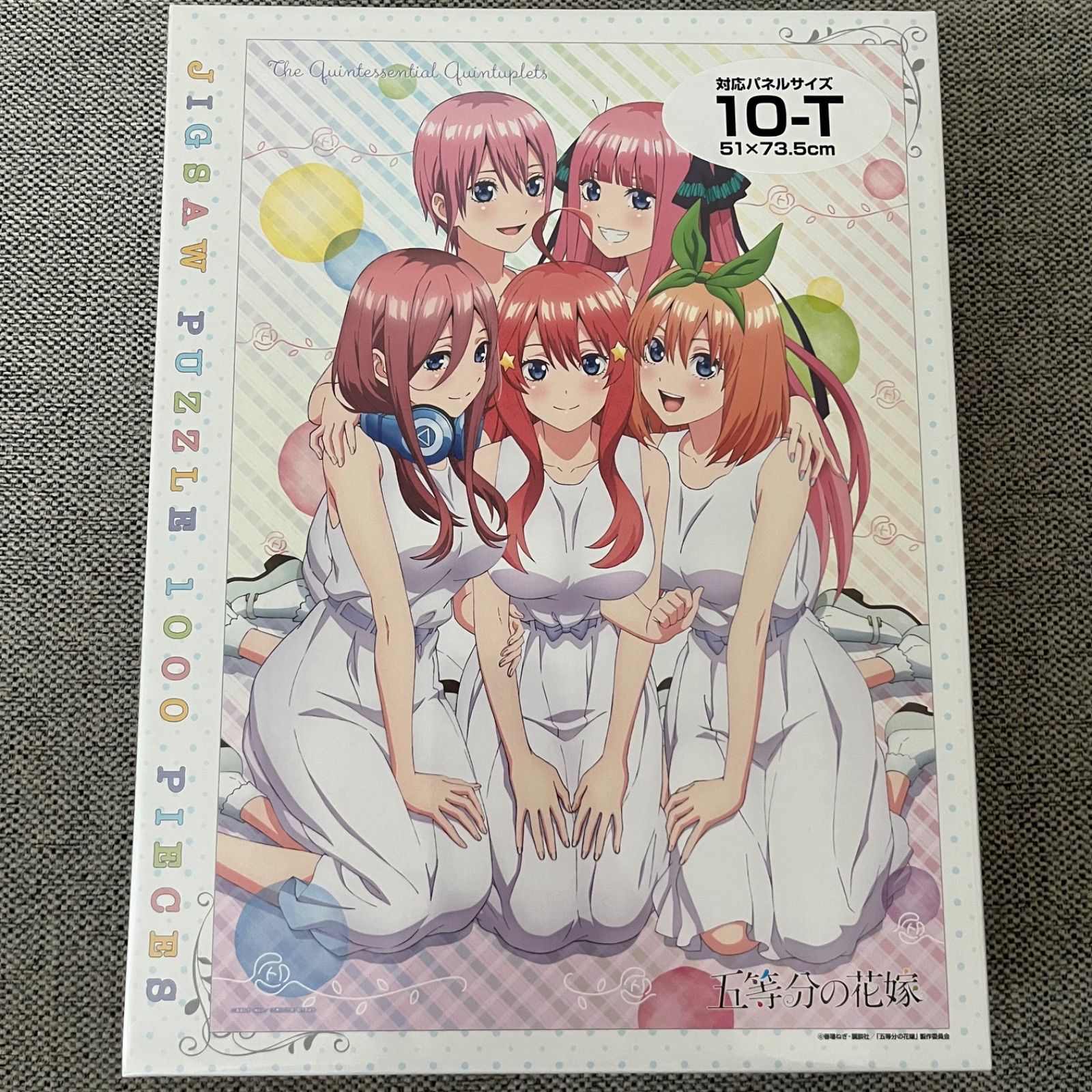 五等分の花嫁 ジグソーパズル 1000ピース - メルカリ
