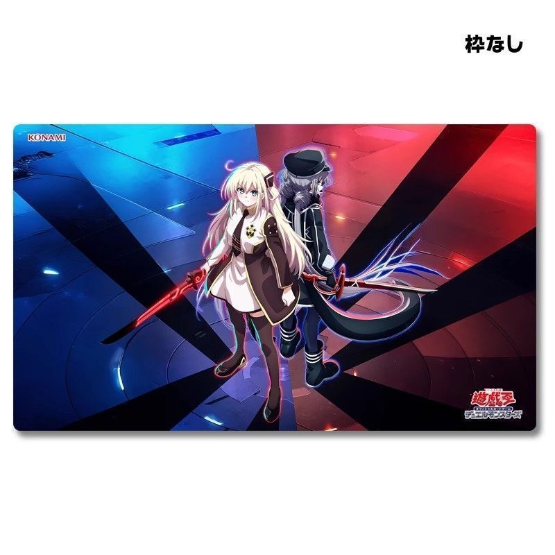遊戯王 WCQ 閃刀姫 ゼロ プレイマット 未開封 遊戯王 公式 プレイ
