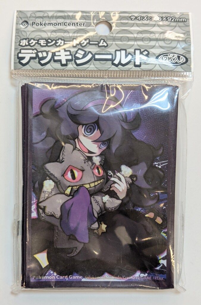Pokemon デッキシールド（スリーブ） オカルトマニア 32枚 - メルカリ