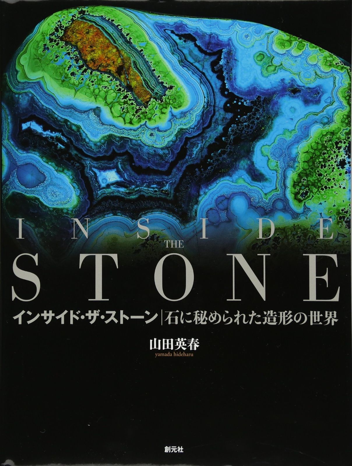 ユニオンアリーナ NIKKE UA18BT モダニア 星2パラレル PSA10 GEM MINT