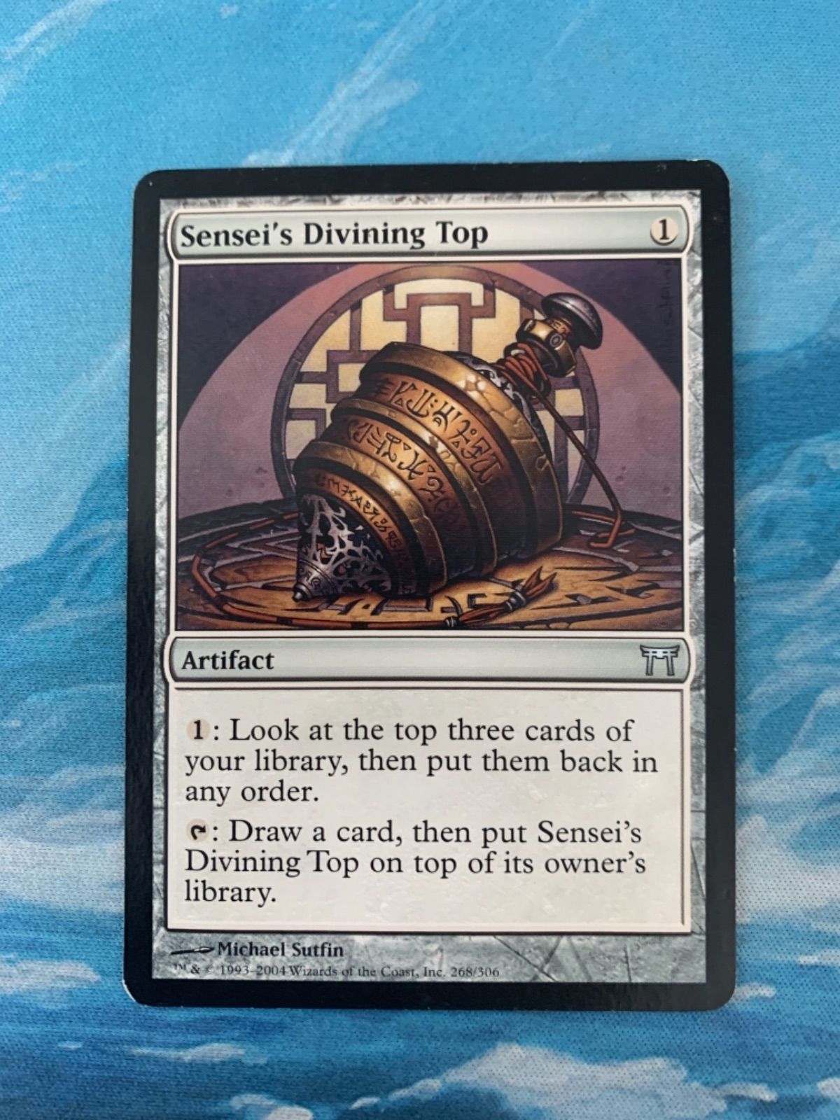 MTG：エスパーの歩哨 Esper Sentinel/英語×4枚① MTG エスパーの歩哨