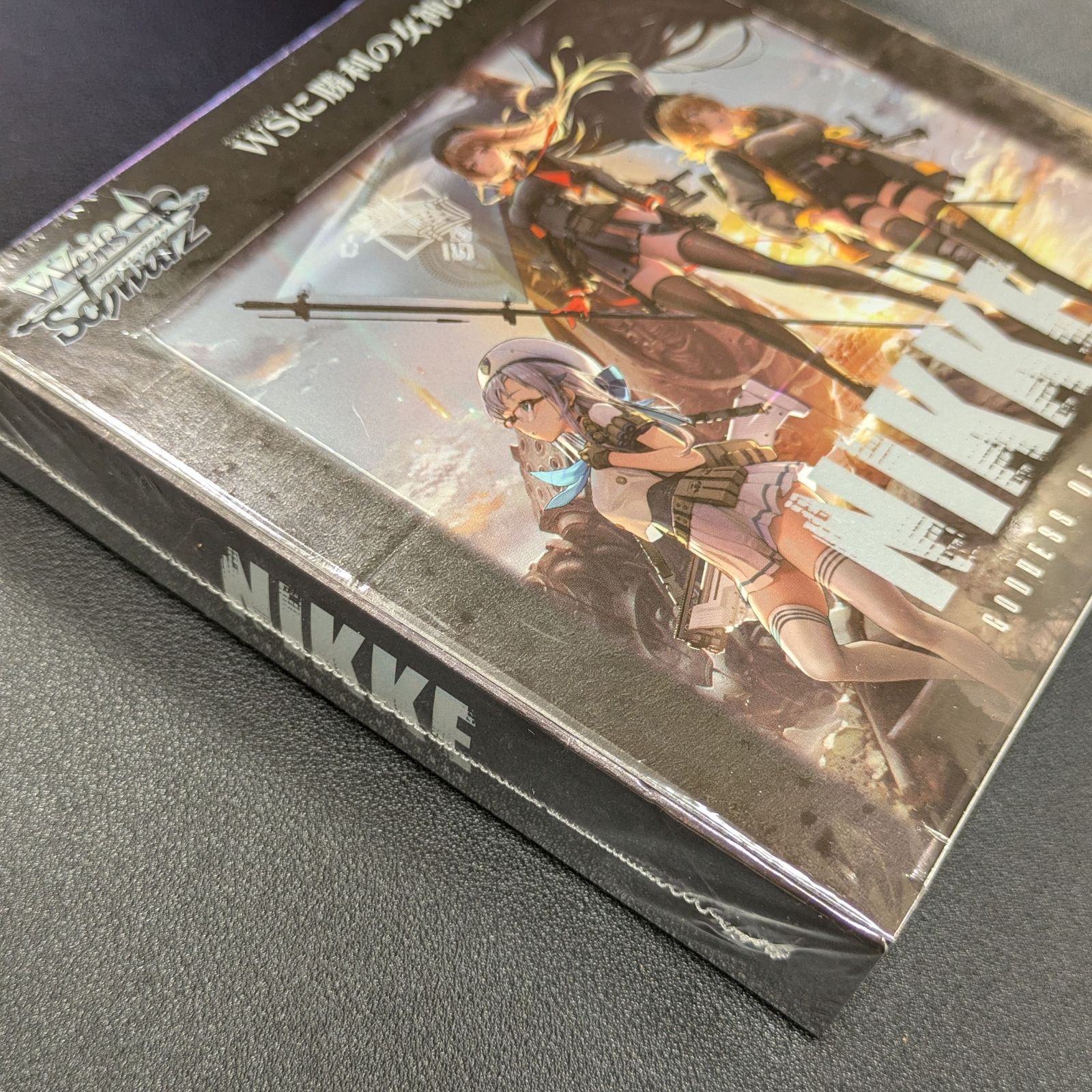ヴァイスシュヴァルツ 勝利の女神NIKKE 初版 未開封BOX2箱セット