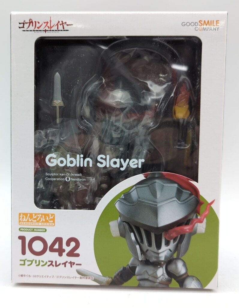 グッドスマイルカンパニー ねんどろいど ゴブリンスレイヤー 1042