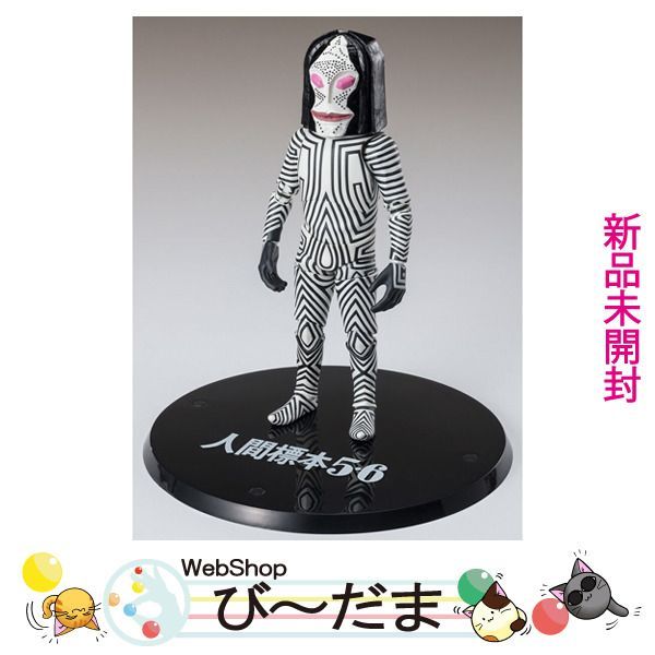 bn:14] 【未開封】 S.H.Figuarts ダダ 人間標本5・6Ver. ウルトラマン