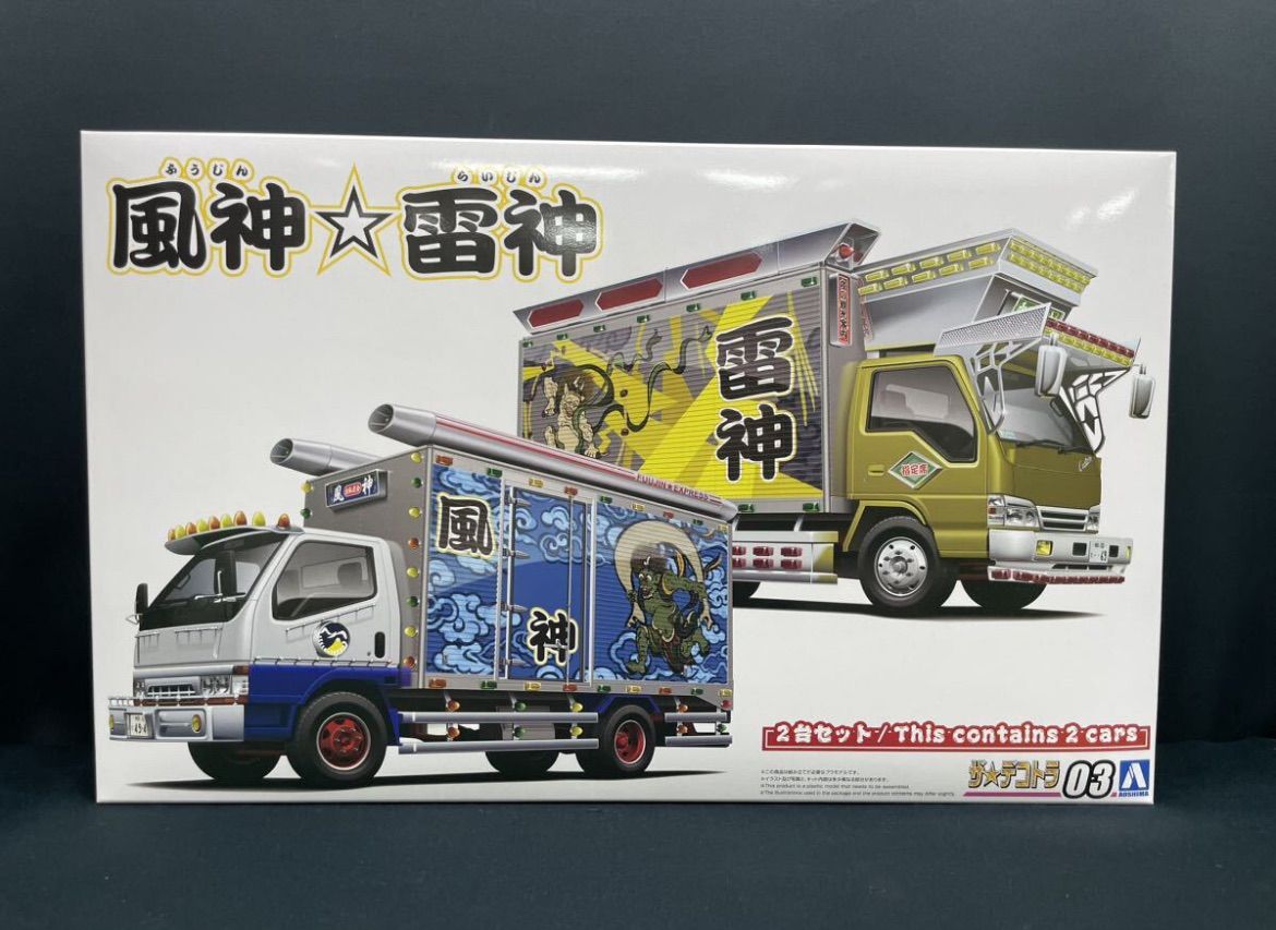 アオシマ ザ☆デコトラ No.3 風神☆雷神 1/32 デコトラ プラモデル