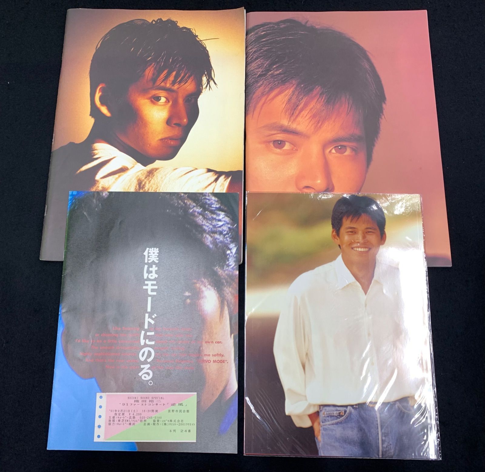 織田裕二 ライブパンフレット 2冊セット - メルカリ