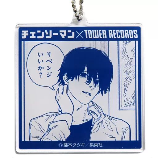 中古】雑貨 吉田ヒロフミ 「チェンソーマン マンガ展 in