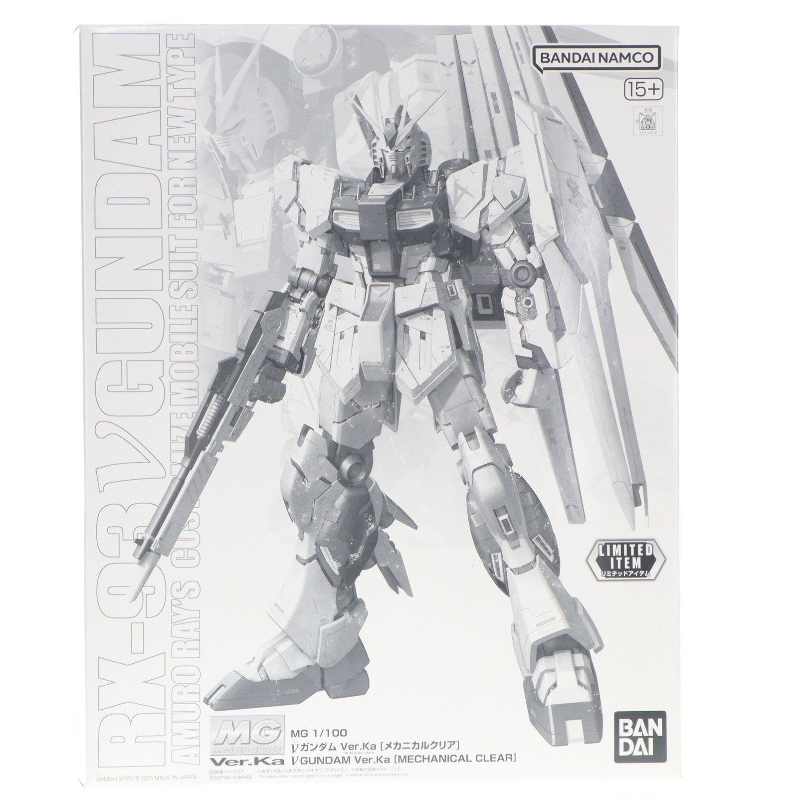 イベント限定 MG 1/100 νガンダム Ver.Ka[メカニカルクリア] 機動戦士