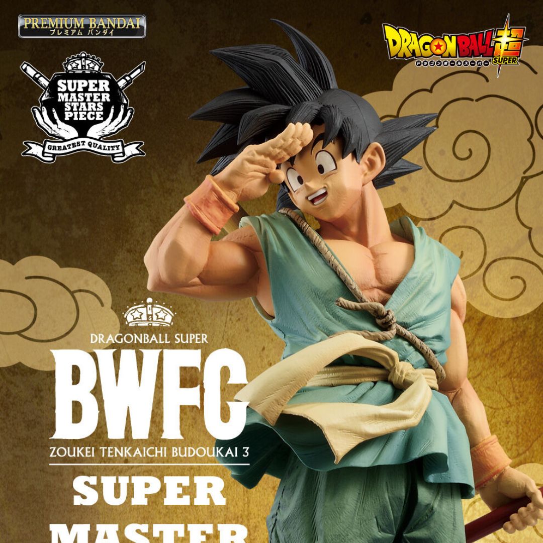 ドラゴンボール超 BWFC 造形天下一武道会3 SUPER MASTER STARS PIECE