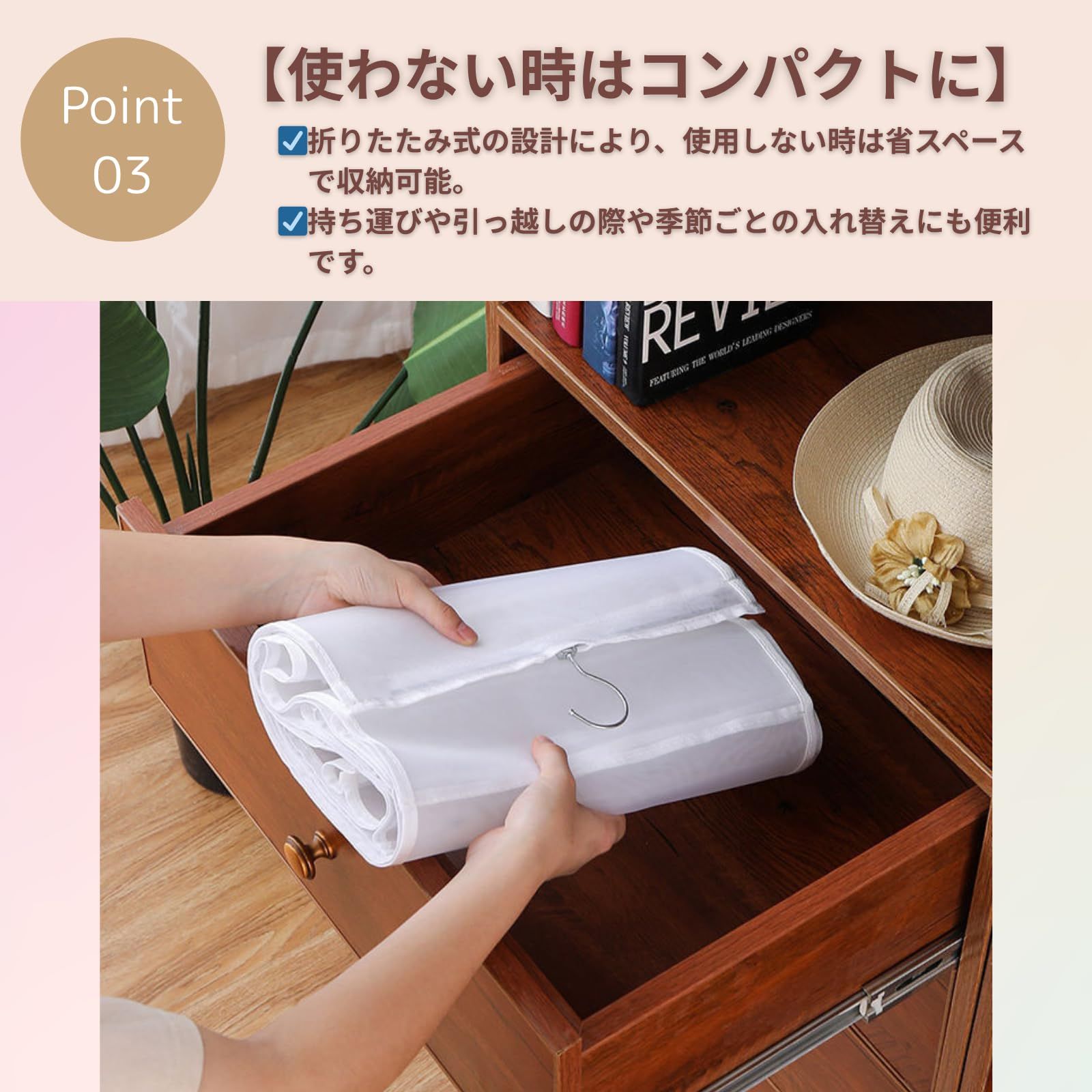 メルカリ