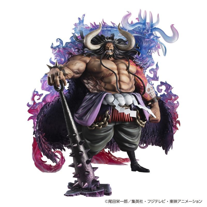 Portrait.Of.Pirates ワンピース “WA-MAXIMUM” 百獣のカイドウ【超限定