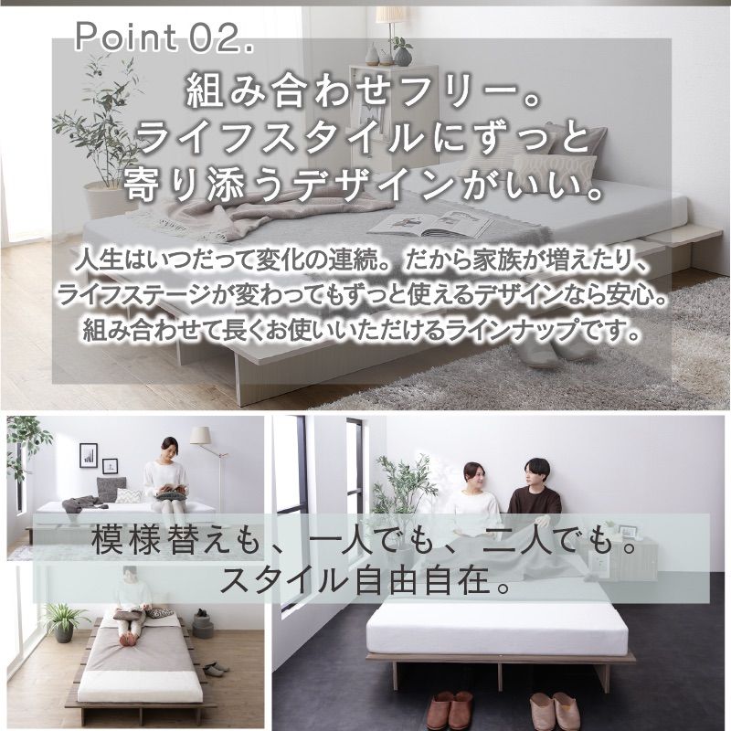 頑丈すのこ構造！ 天然木調ライフスタイルペット セミシングル