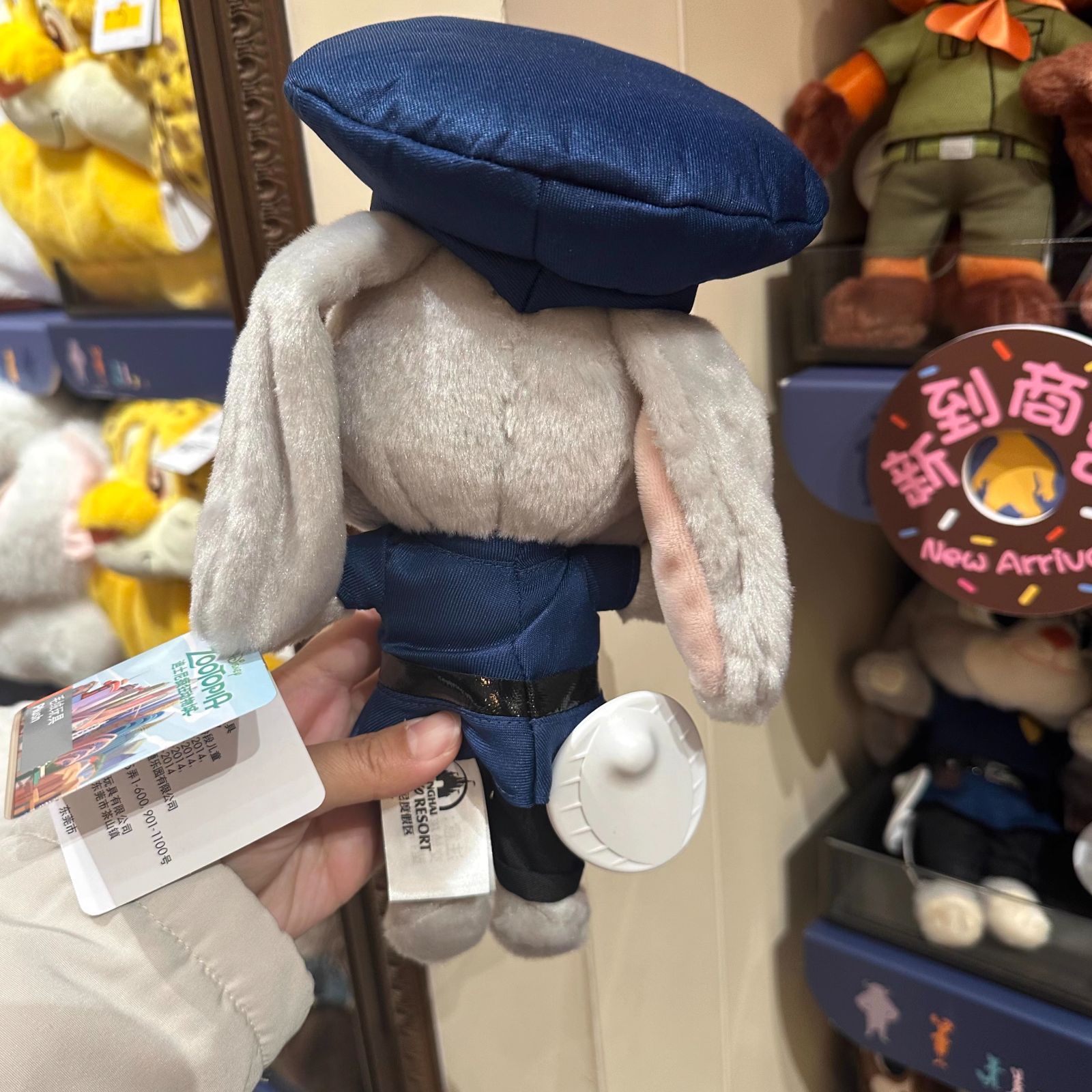 S2 10～15営業日発送 ディズニー ズートピア ジュディ ぬいぐるみ 上海
