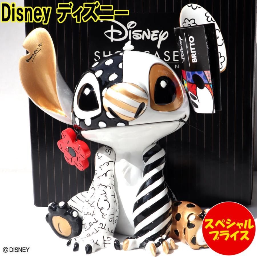 Disney ディズニー スティッチ シッティング ポーズ リロ・アンド