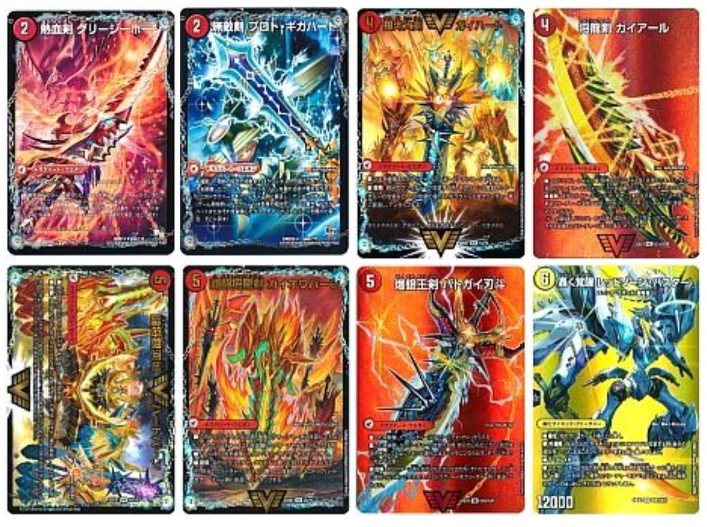 R*f様 アドバンス モルトDREAMデッキ 組み換えパーツ R*f様 アドバンス