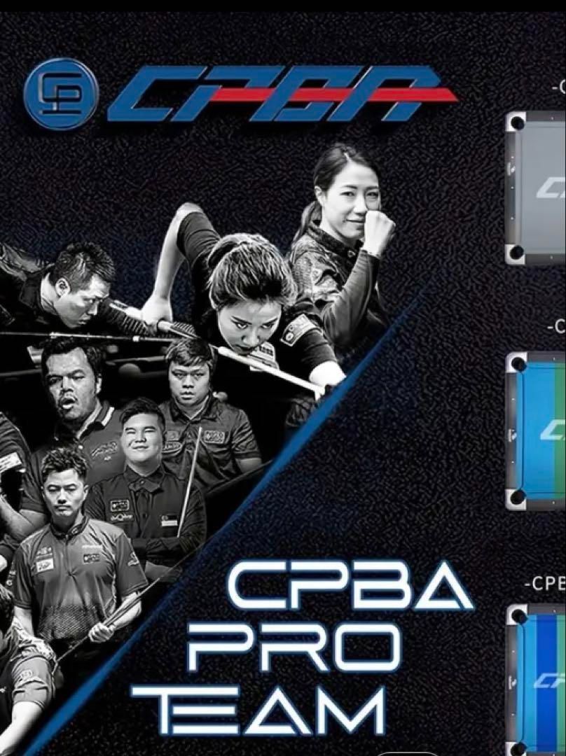 ビリヤード 新品ラシャ CPBA Competition グレー 9ft 競技用 【公式通販】