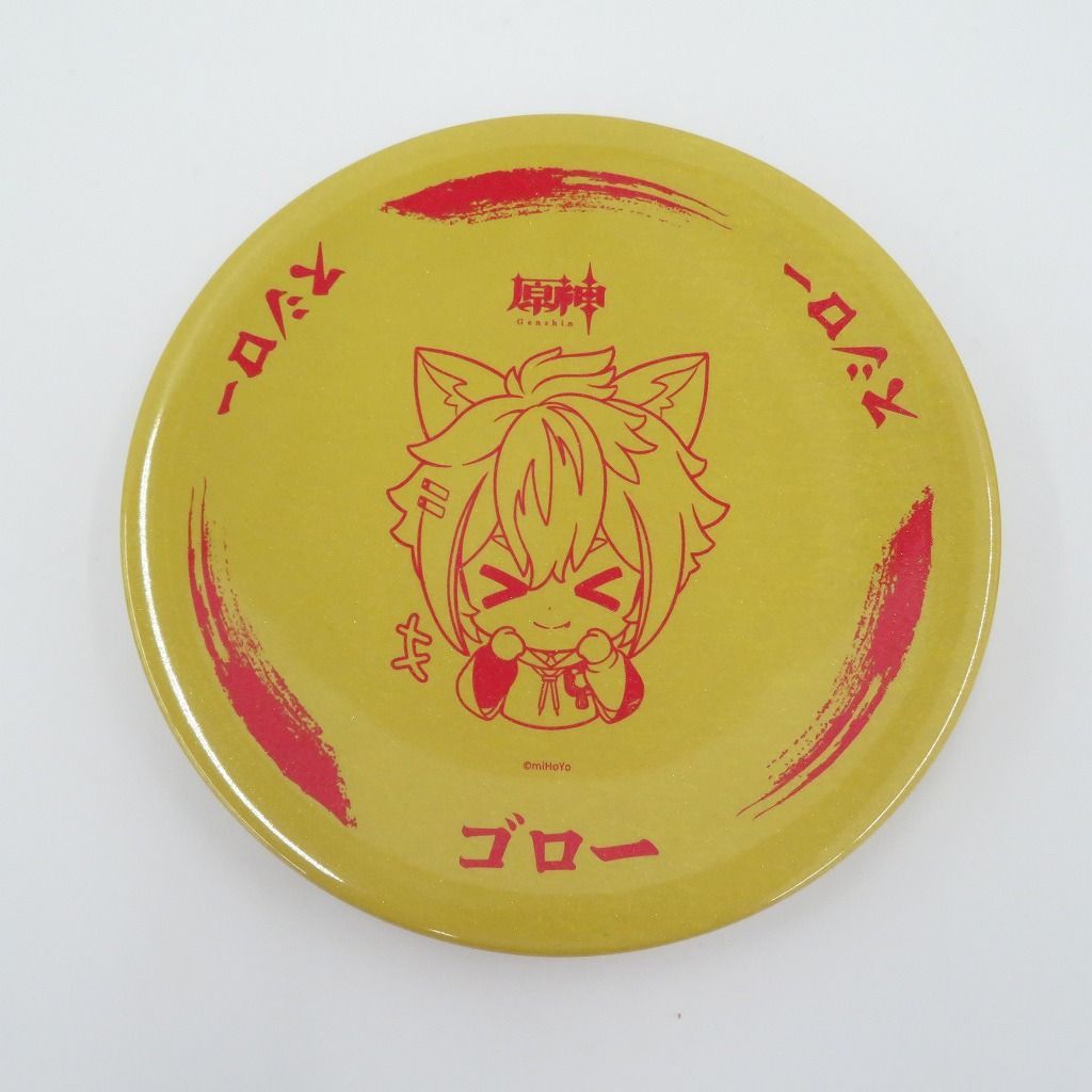 瀬戸店】原神×スシロー 回転の宴 オリジナルすし皿6枚セット【713-1590