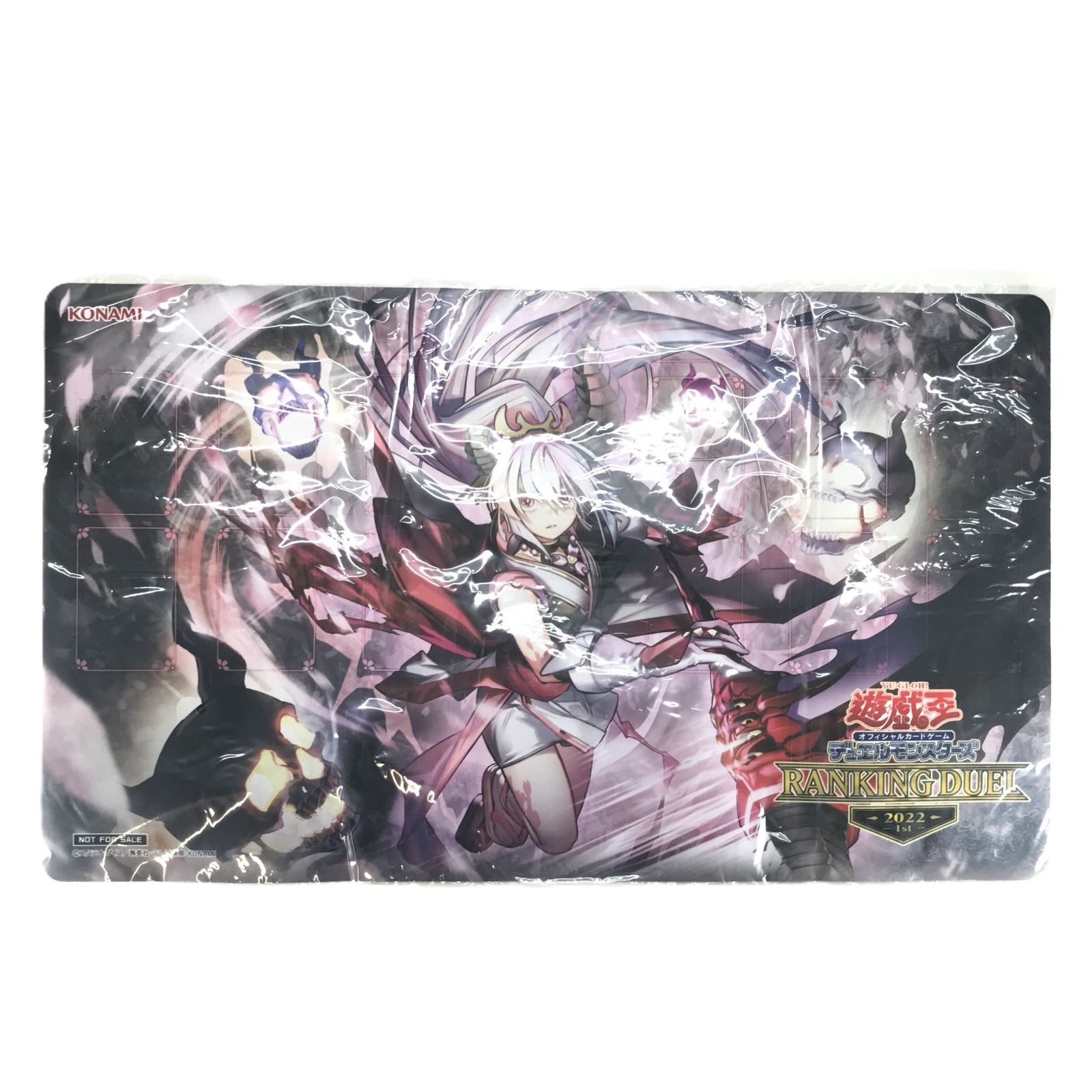 トレカサプライ 遊戯王OCGデュエルモンスターズ 現世離レ (カクリヨ