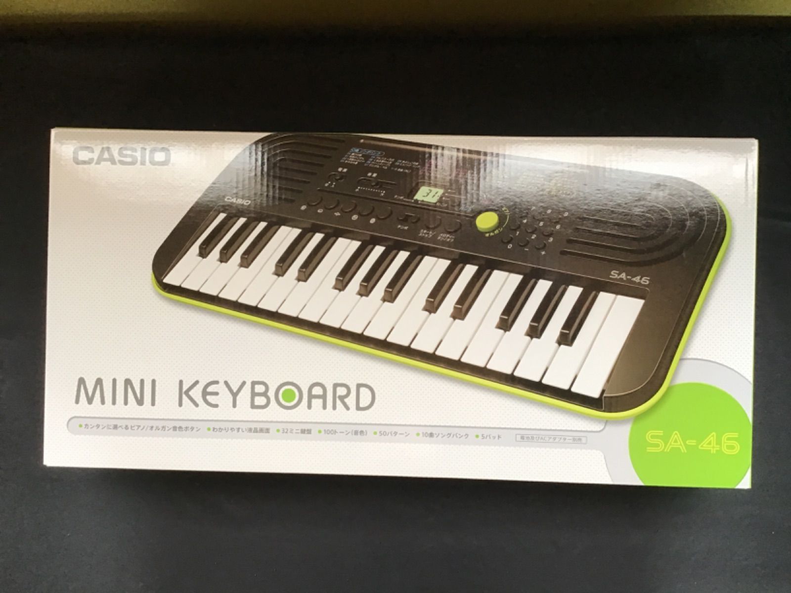 電子ピアノ キーボード CASIO カシオ ミニキーボード SA-46 - メルカリ