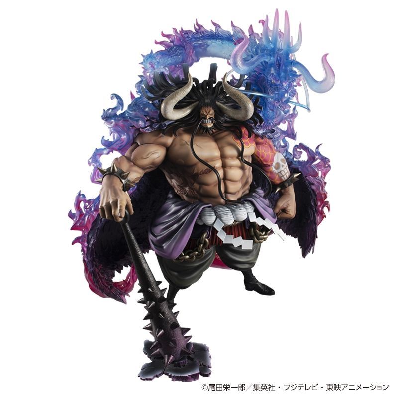 Portrait.Of.Pirates ワンピース “WA-MAXIMUM” 百獣のカイドウ【超限定