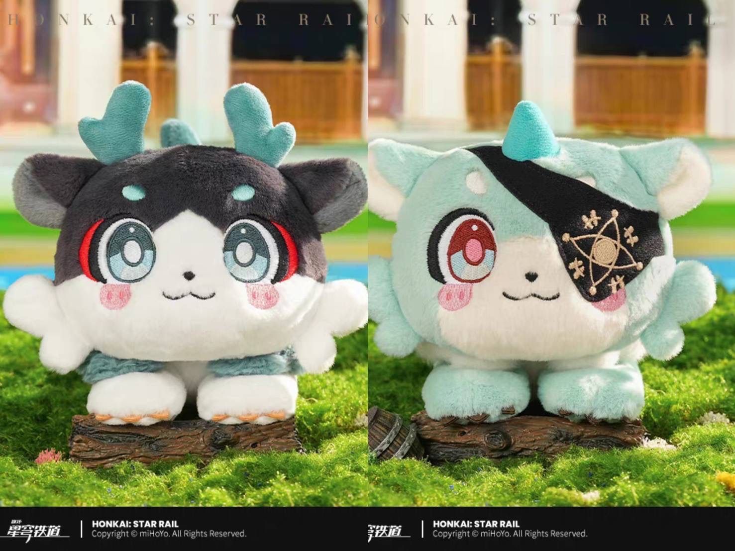 公式正規品 キメラ ぬいぐるみ アナイクス ファイノン 丹恒 飲月