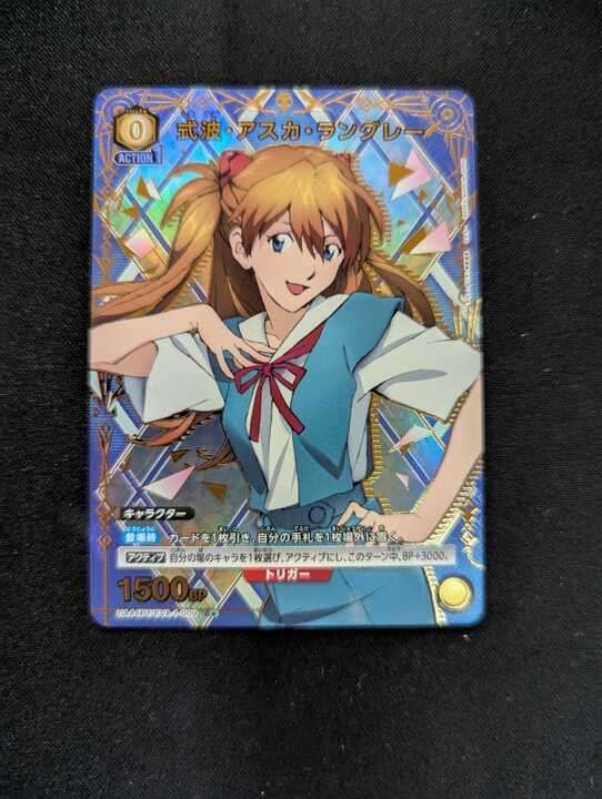 エヴァンゲリヲン新劇場版 ユニオンアリーナ ユニアリ エヴァン