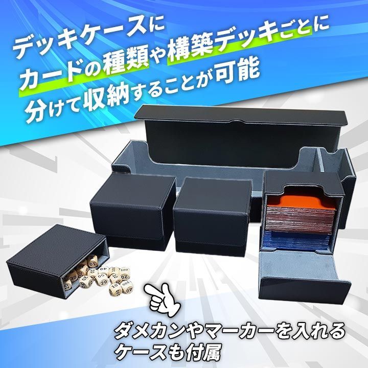 デュエプレ プレミアムデッキケースohyopyo! ohyopyo デッキケース