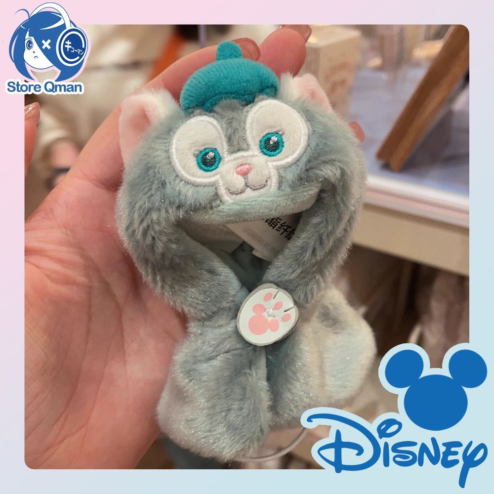 即日発送 ディズニー ジェラトーニ ミニマンド キーホルダー キー