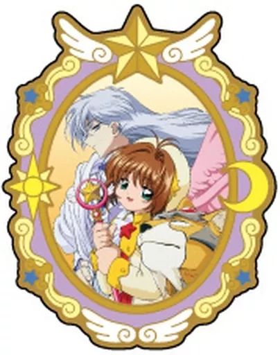 中古】バッジ・ピンズ 木之本桜＆ユエ 「カードキャプターさくら