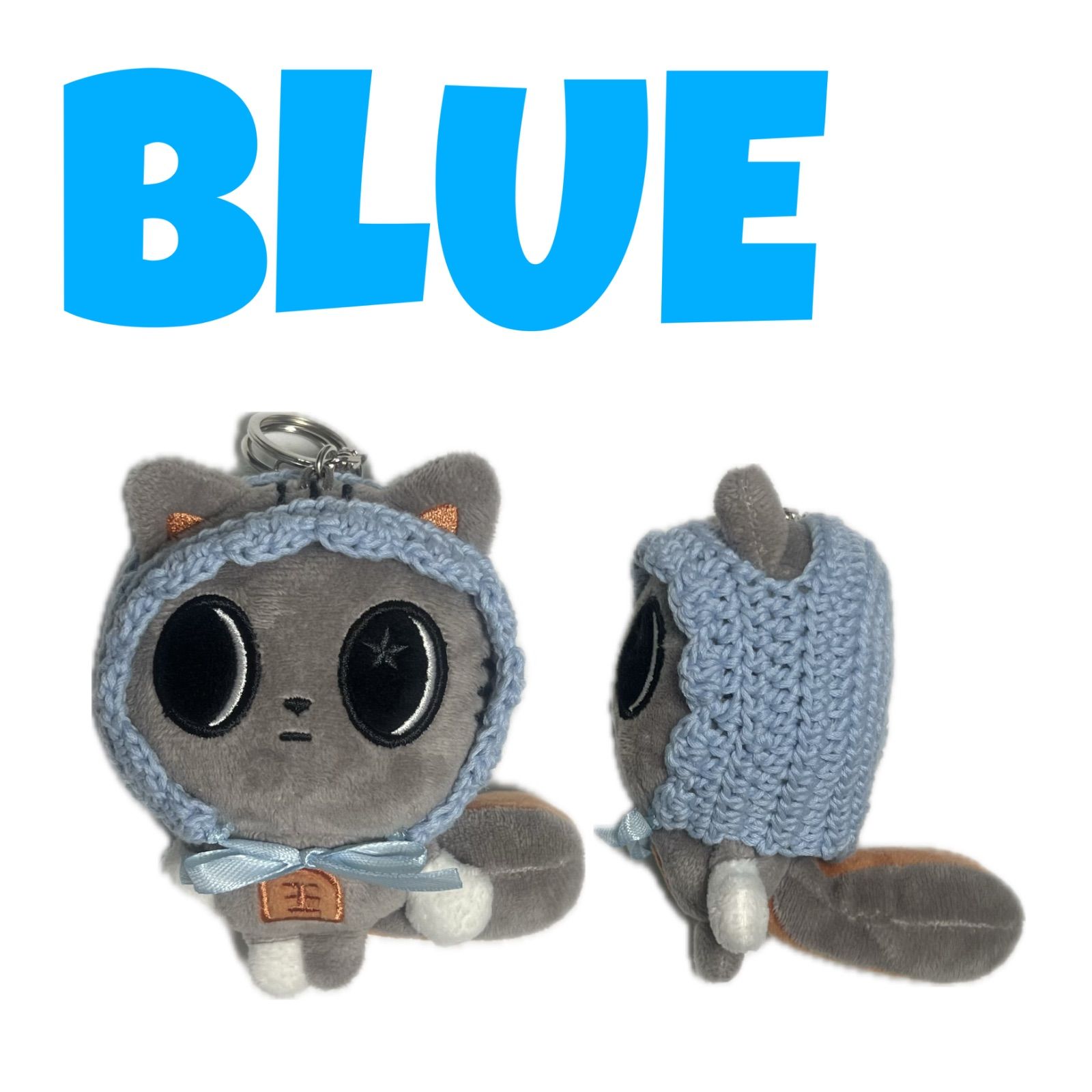 TXT プルバトゥ ダゴニャン ボンネット ぬい服 ハンドメイド - メルカリ