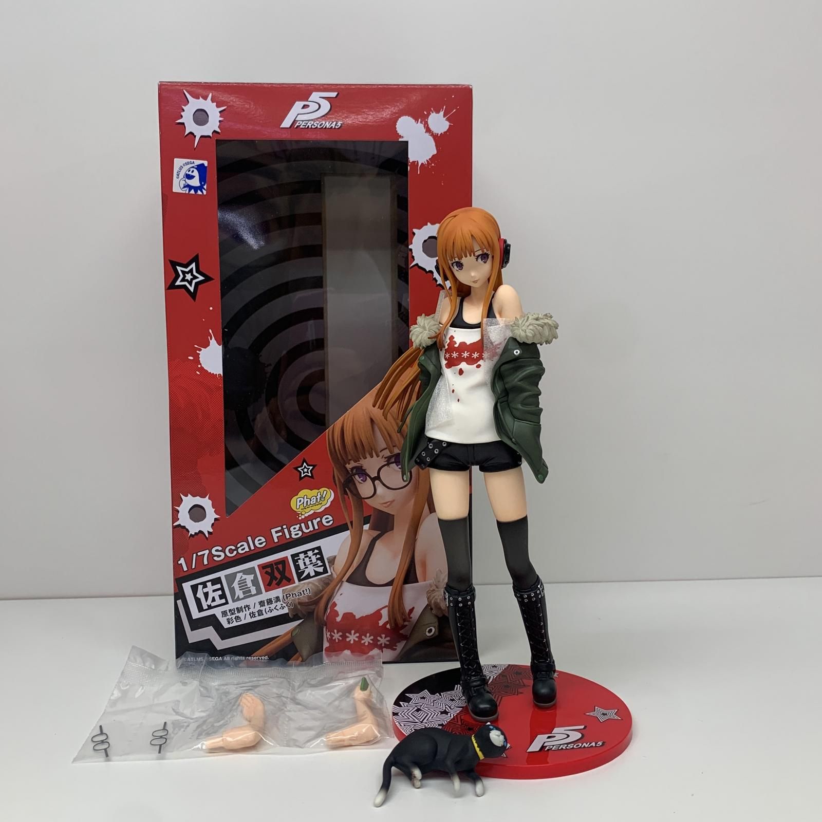 飾磨店】 中古 Phat Company | ファット・カンパニー フィギュア