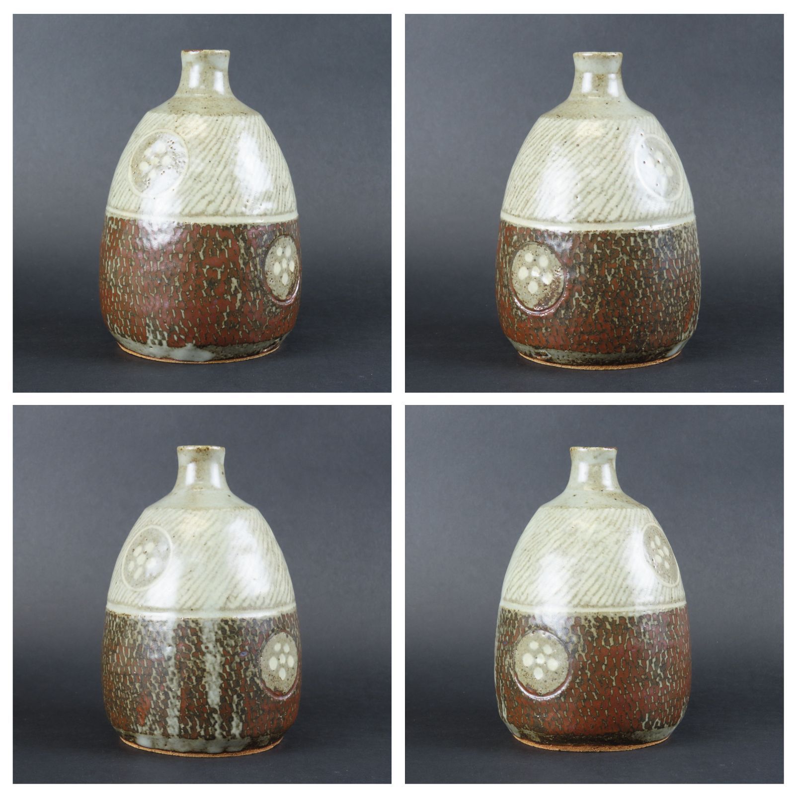 01s58 美品 島岡達三 人間国宝 益子焼 象嵌徳利 真作保証 酒器 昭和55