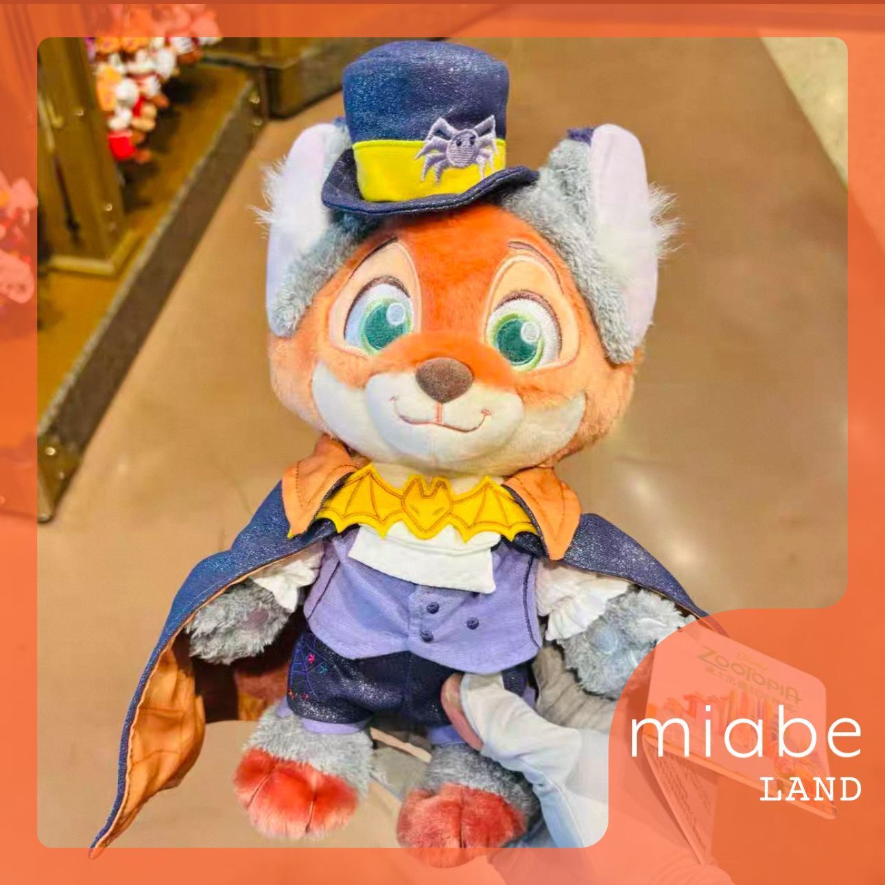 Group B｜10~15営業日国内倉庫発送｜miabe LAND｜限定｜上海ディズニー