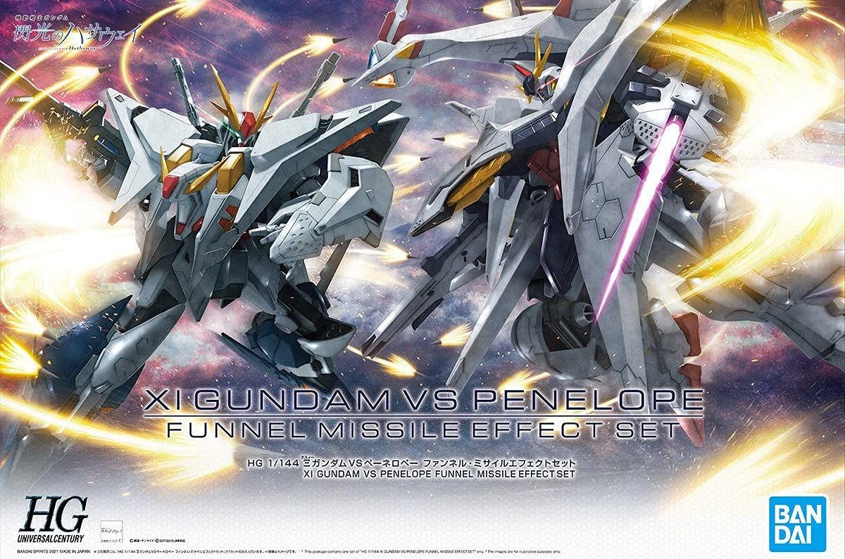 HGUC 機動戦士ガンダム 閃光のハサウェイ Ξガンダム(クスィーガンダム