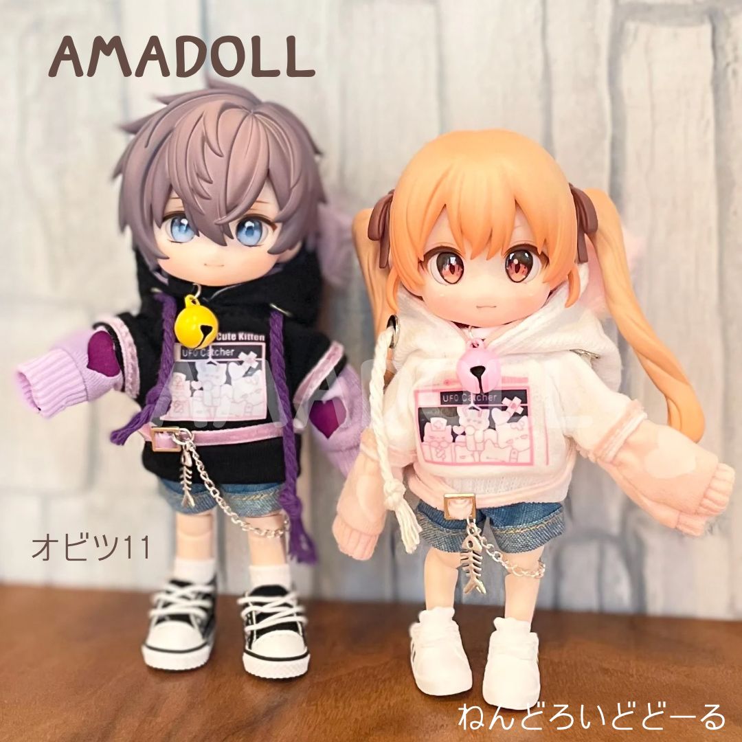 ねんどろいどどーる オビツ11 身長調整 OK パーカー ベルト チョーカー