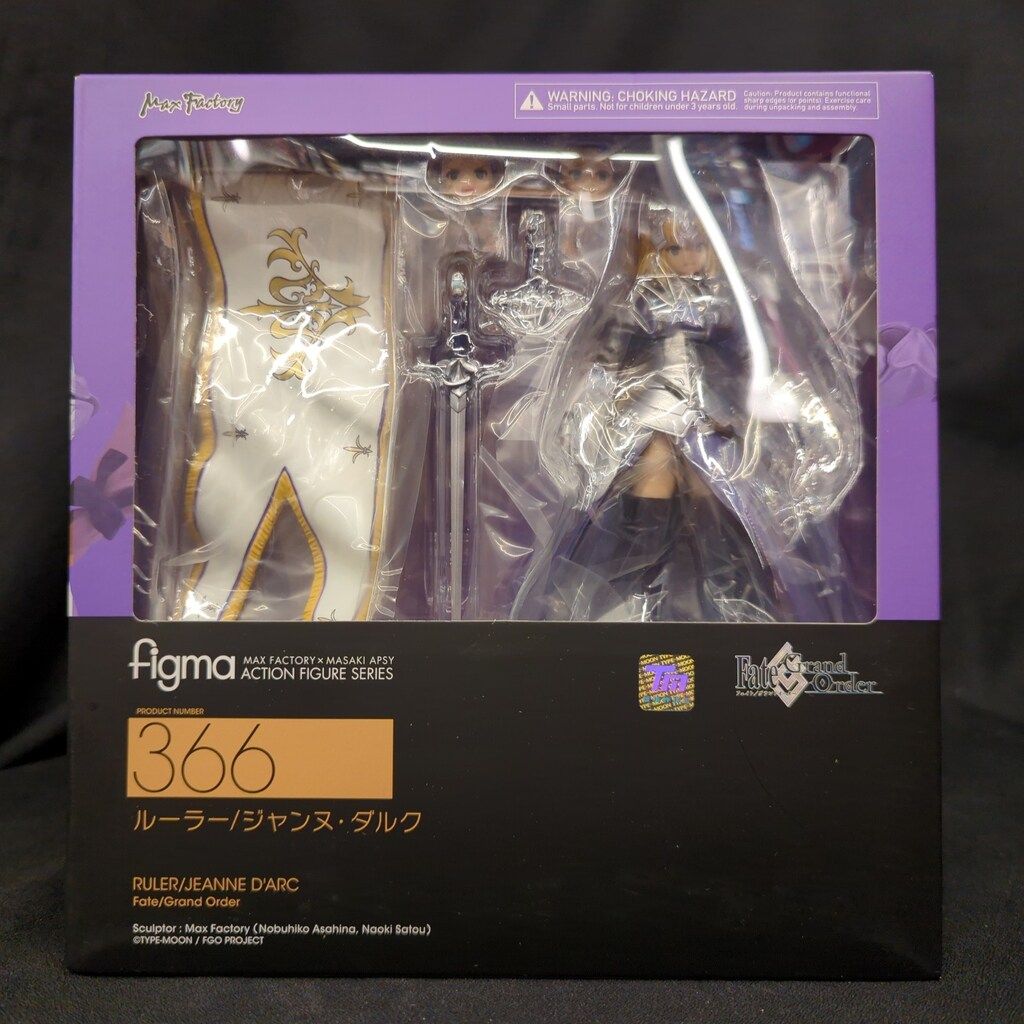 MAXFACTORY figma Fate/Grand Order ルーラー/ジャンヌ・ダルク/再販版